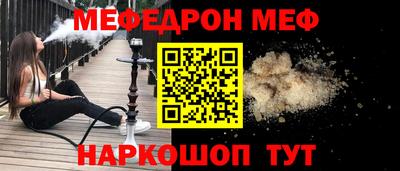 амфетамин Изобильный