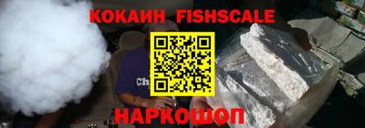 амфетамин Изобильный