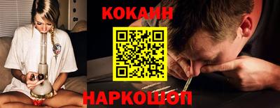 амф Ирбит