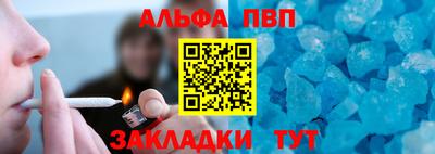 амфетамин Изобильный