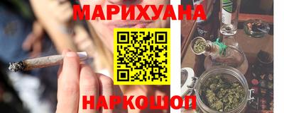 амф Ирбит