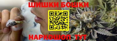амф Ирбит