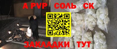 амф Ирбит