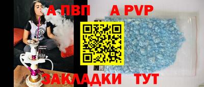 амфетамин Изобильный