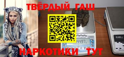 амфетамин Изобильный