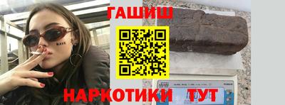 амфетамин Изобильный