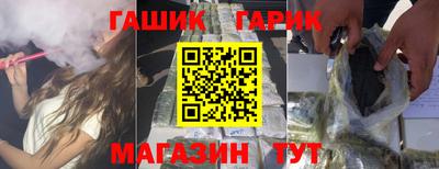 амфетамин Изобильный
