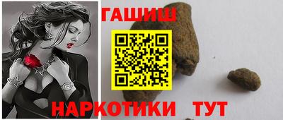 амф Ирбит