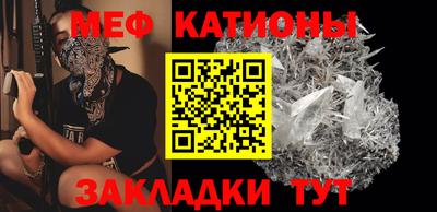 амфетамин Изобильный