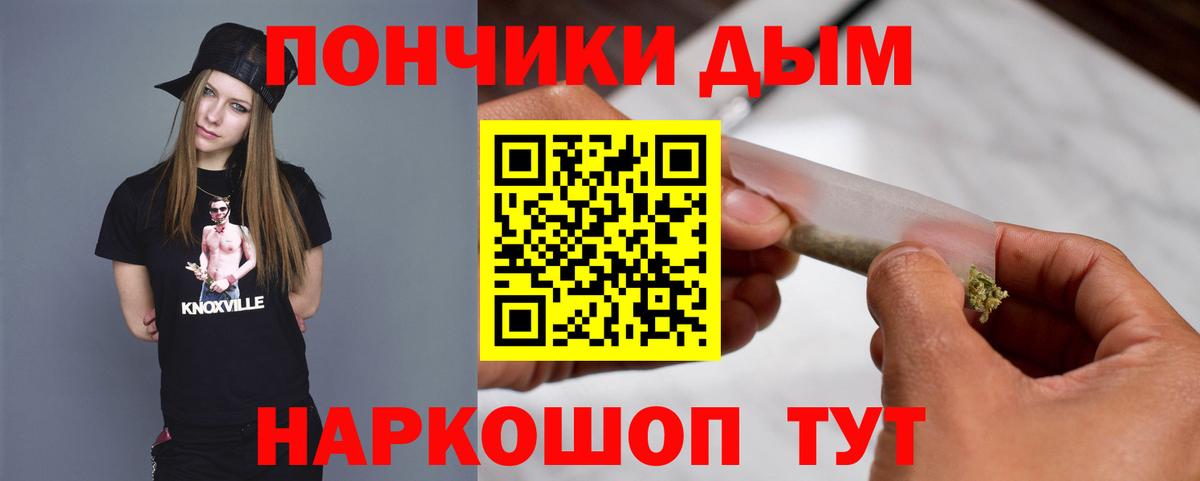 Бошки марихуана семена Ликино-Дулёво